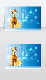 三維 EPS 模板 廣告設計中的高效創(chuàng)意素材