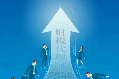 代理 定義、類型與在現(xiàn)代社會中的應用