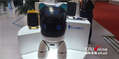 探秘世界機器人大會爆款產(chǎn)品 當人工智能讓生活回歸簡單
