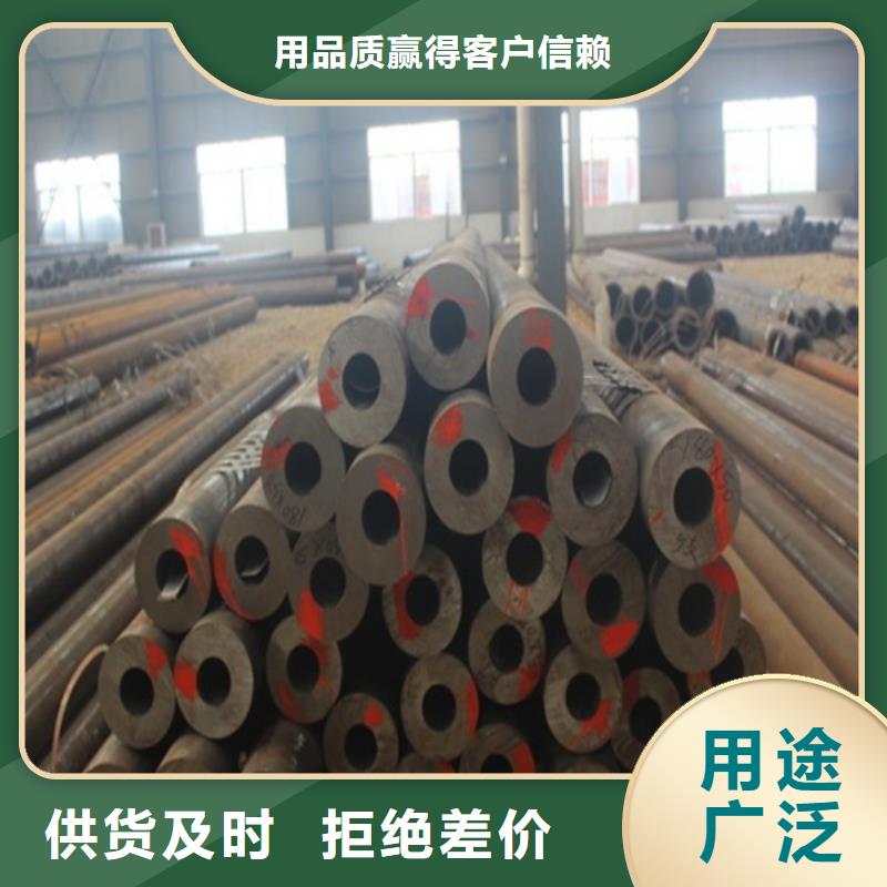 無縫鋼管與焊管 產(chǎn)地工廠及精密材料全解析
